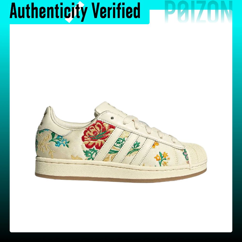 รองเท้าสเก็ตบอร์ด Adidas Origi - Adidas Shoes Superstar บทวิจารณ์และราคา